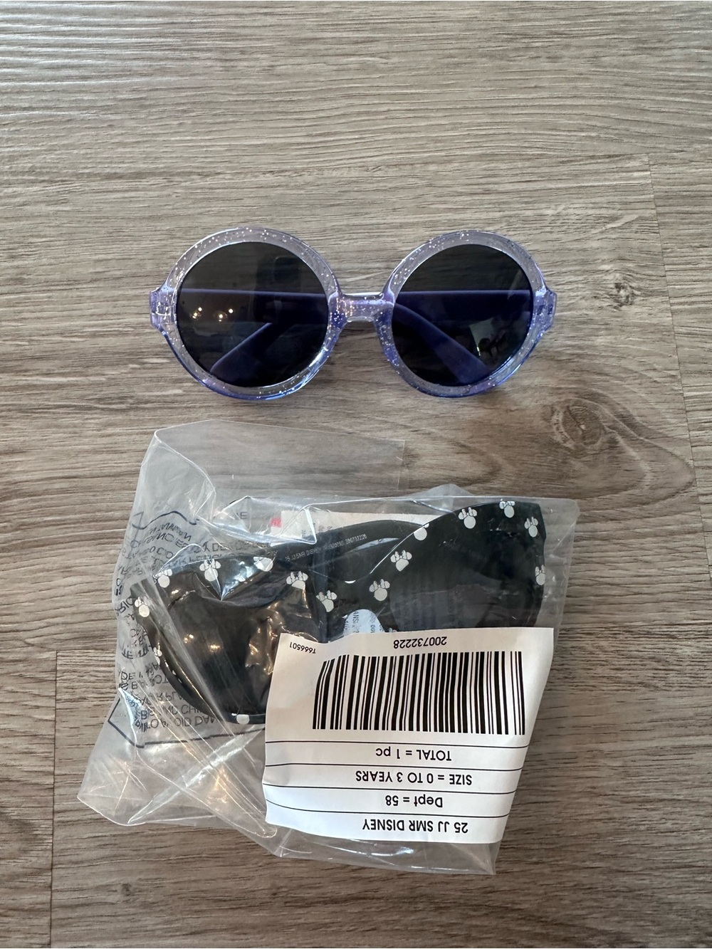 Janie and Jack Kids Sunglass Bundle - Set of 2 - 0-3 Years